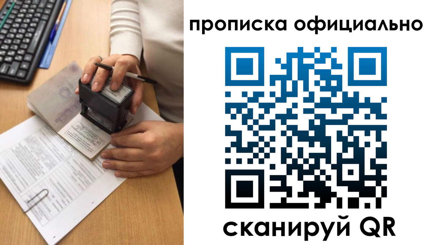 форма 3 в Венёве